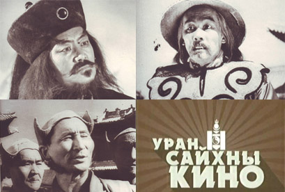 Монголд кино урлаг үүсч хөгжсний 80 жилийн ой тохионо